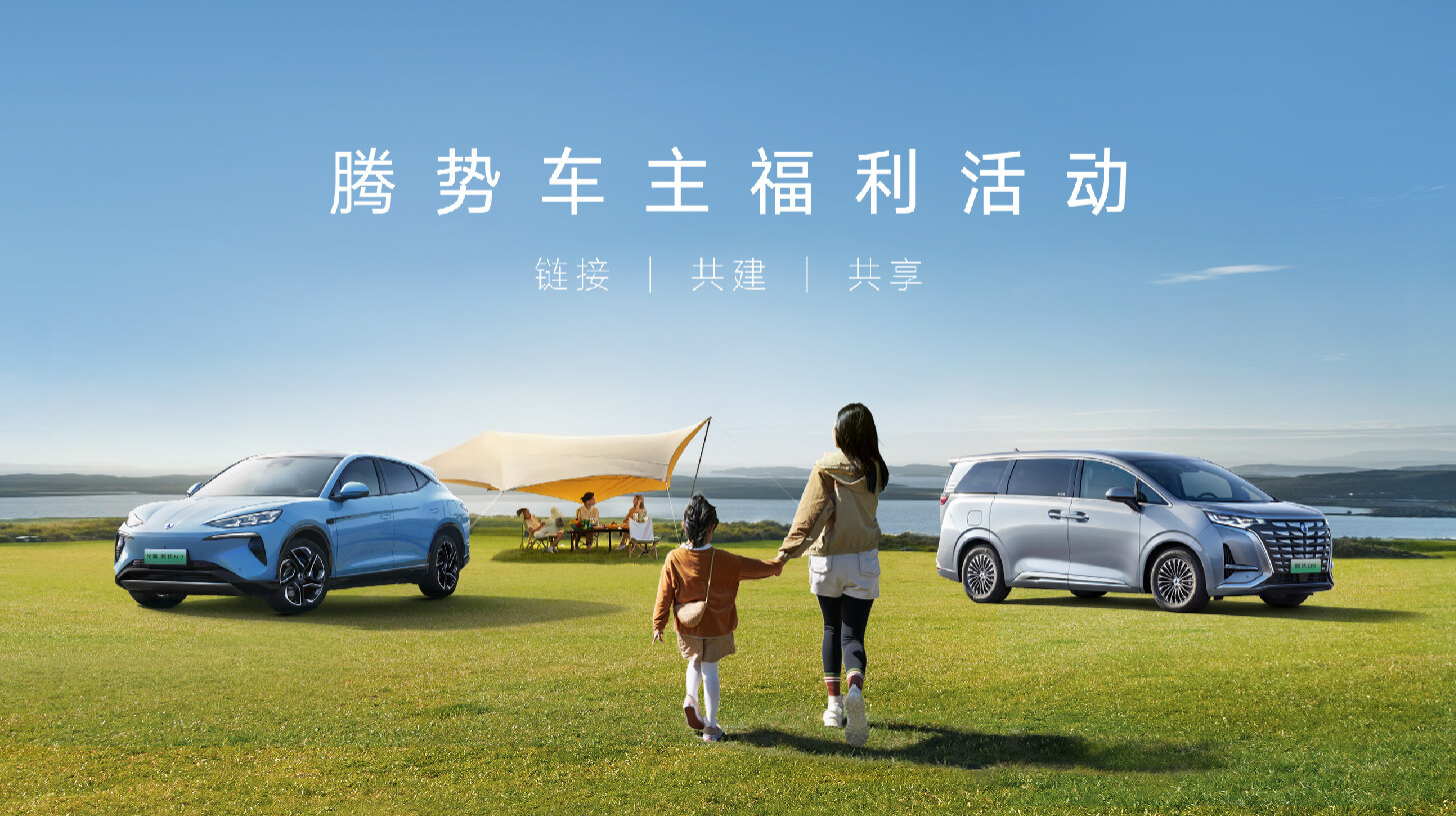 百乐博福利合伙人