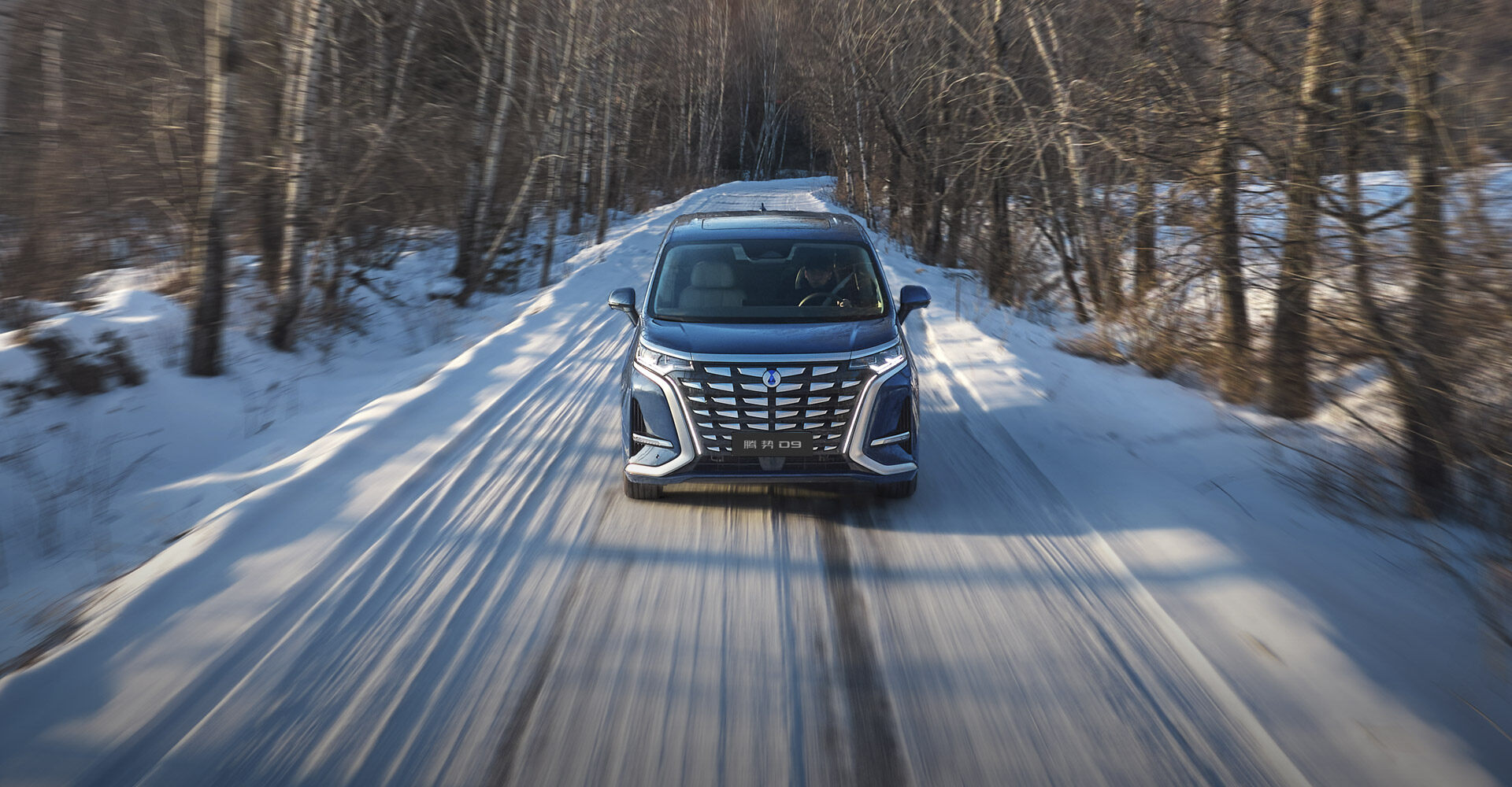 超级智能电四驱